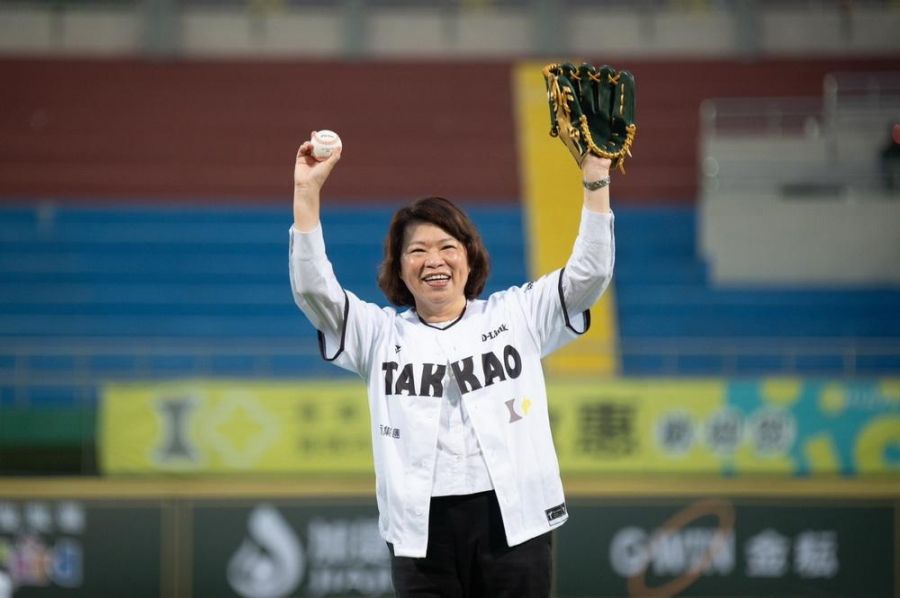 黃敏惠市長獲《遠見雜誌》五星市長肯定、醫療五連霸封王教育、環保、衛生全台第一！