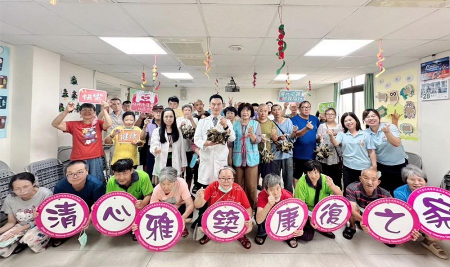 嘉榮清心雅築康復之家端午活動 手作粽子串起住民社交與自信