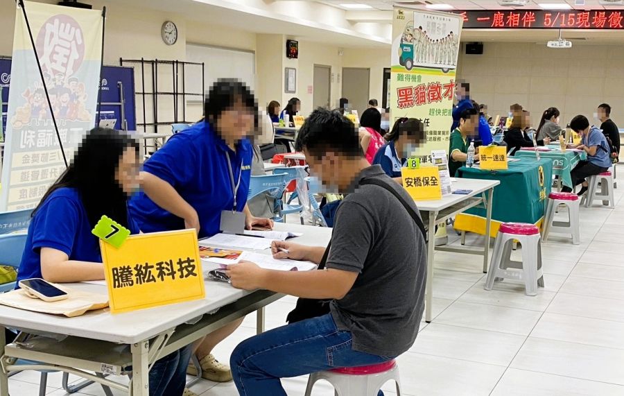 涯攜手 一鹿相伴！桃市府就職處6月徵才活動將陸續登場