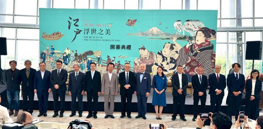 國立故宮南院江戶浮世之美開展  暢遊古早味東京