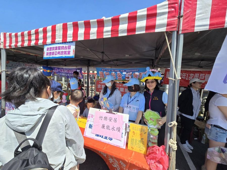 縣長盃龍舟賽鑼鼓登場　新豐政風廉政宣導創意出擊吸睛！