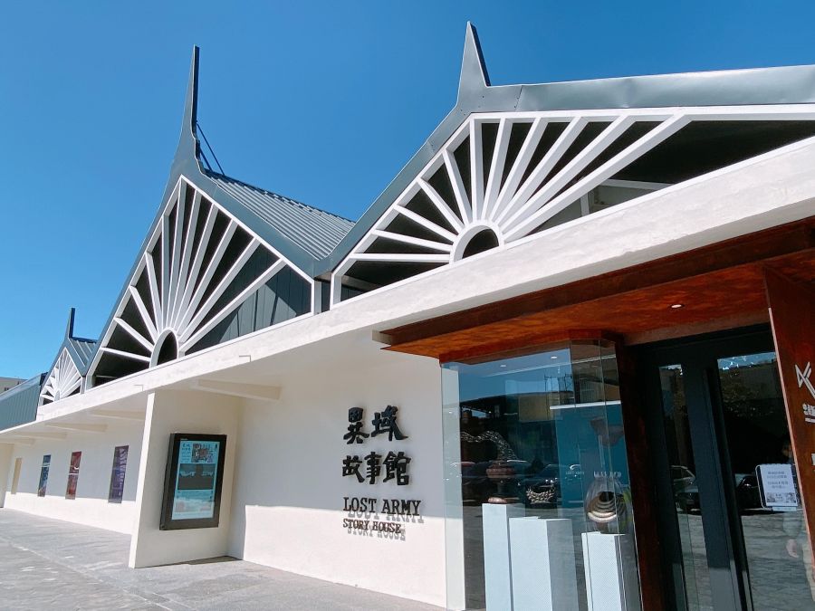 忠貞新村文化園區美食商圈 百家米干飄香 清真料理跨界上桌
