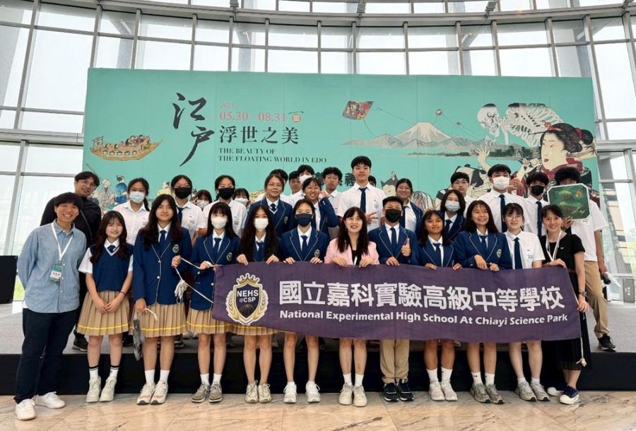 國立嘉科實中參與故宮南院特展  展現數位藝術創作力