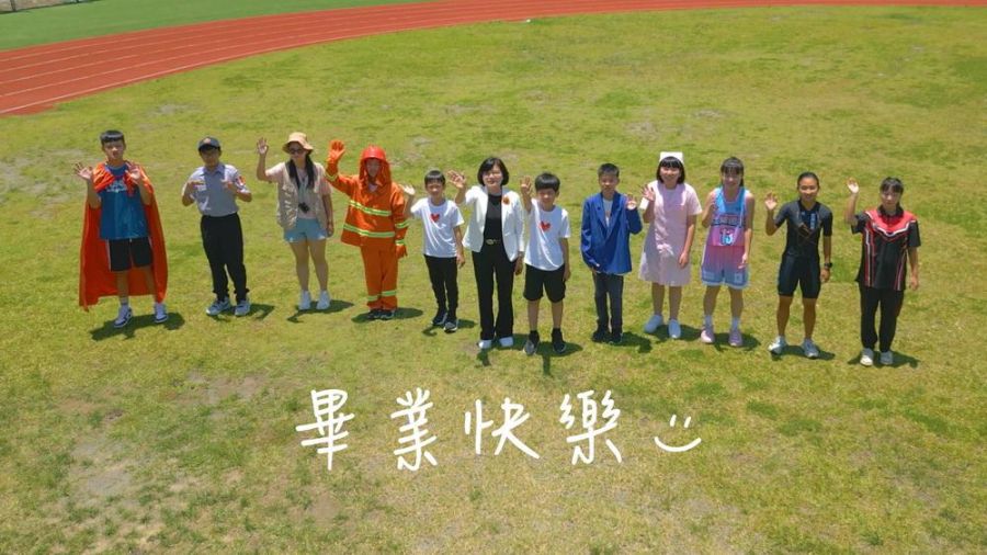 雲林的孩子們演出創意畢業影片超吸睛! 化身夢想職業自信登場!