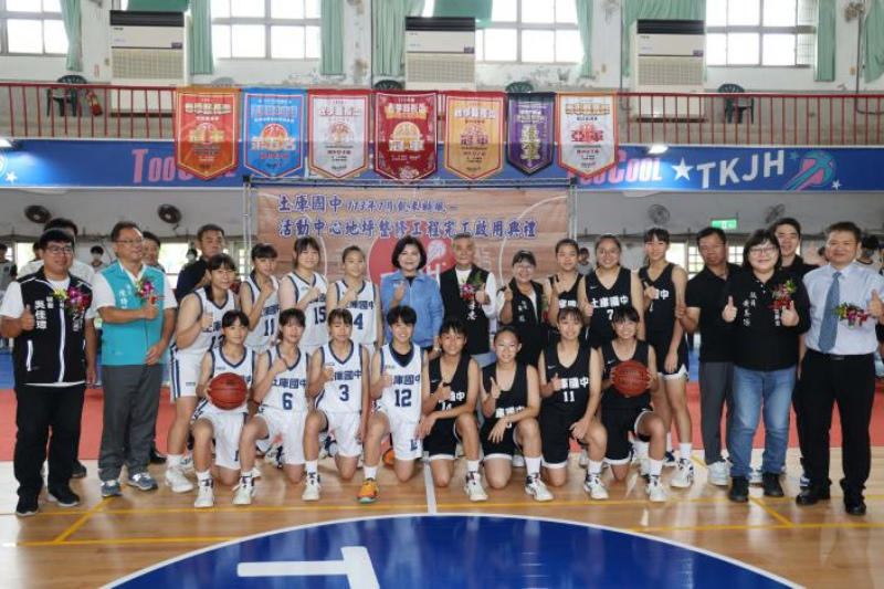 土庫國中活動中心地坪整修完工啟用  完善學生學習與活動空間