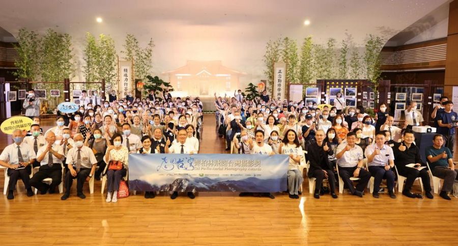 第二屆《齊柏林飛閱台灣攝影獎》徵件起跑！