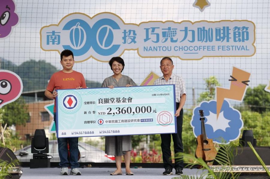 巧咖節圓滿落幕　吸引47萬人潮