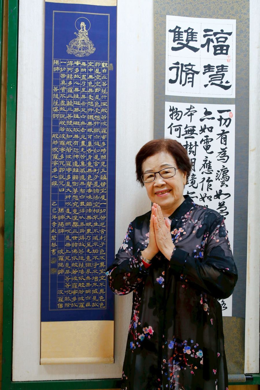 苗栗縣傳揚書藝學會會員聯展