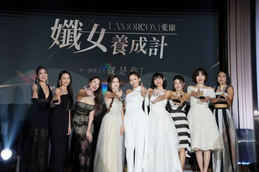 台灣首場品牌代言人養成企劃！《孅女養成計》總決選圓滿落幕