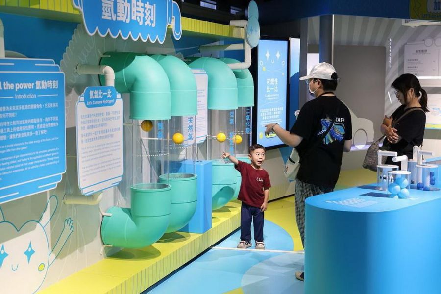 潔淨新時代「氫」而易舉  氫能站—氫動力・新未來」特展