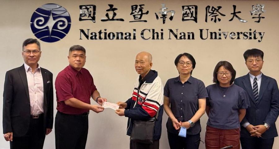 一份父愛的延續 暨大資工系陳依蓉老師紀念獎學金有洋蔥