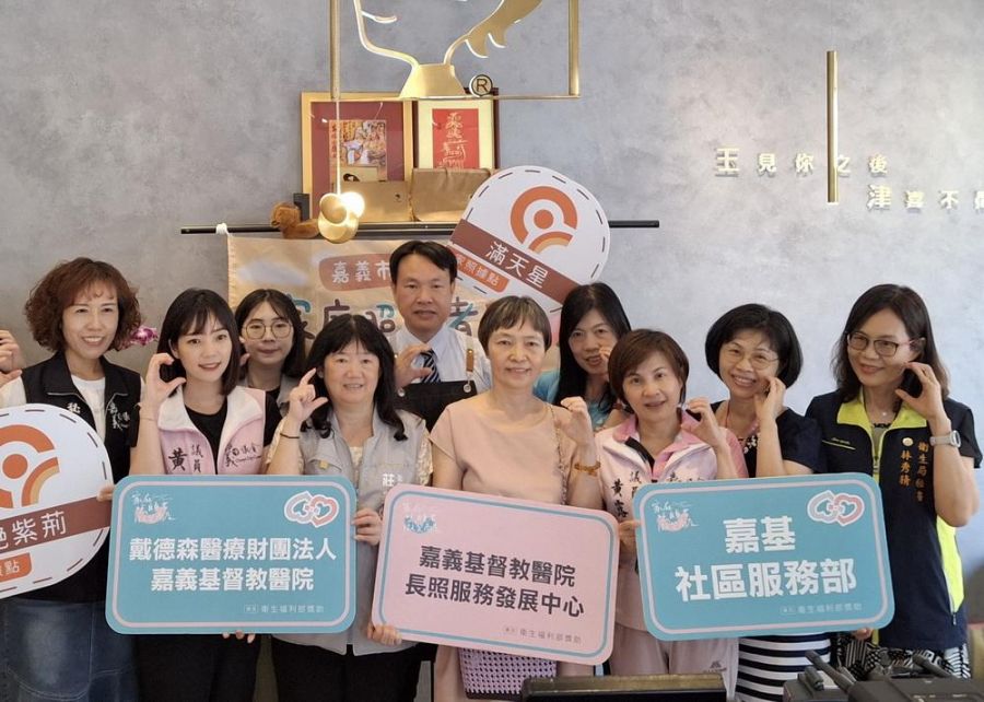 「喘息咖啡」心的陪伴 嘉基攜手玉津打造照顧者支持角落