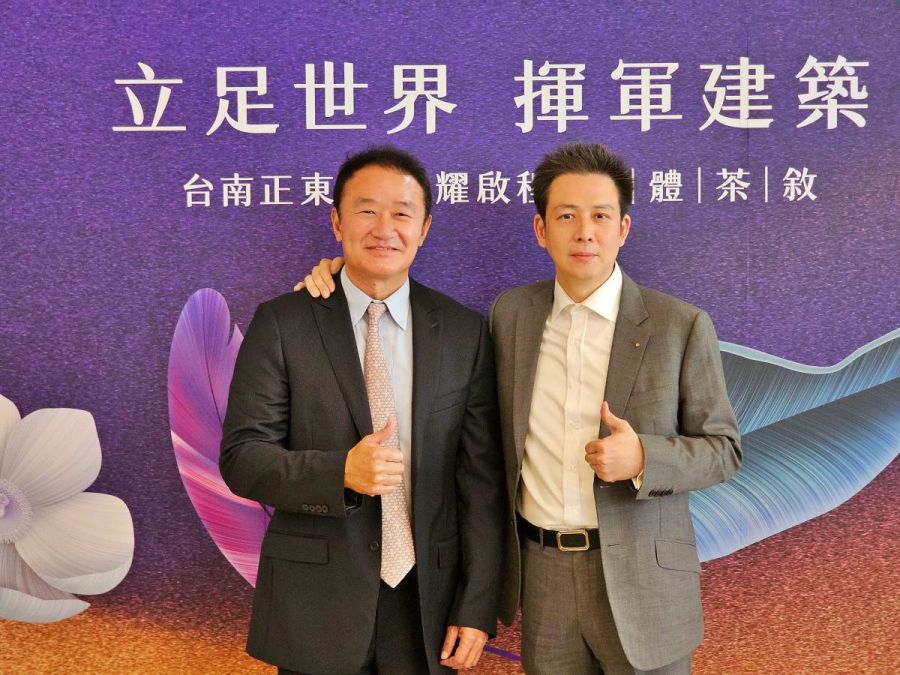 宏福實業跨足建築！台南東區首發案「宏福悅」攜手海悅機構熱銷領先