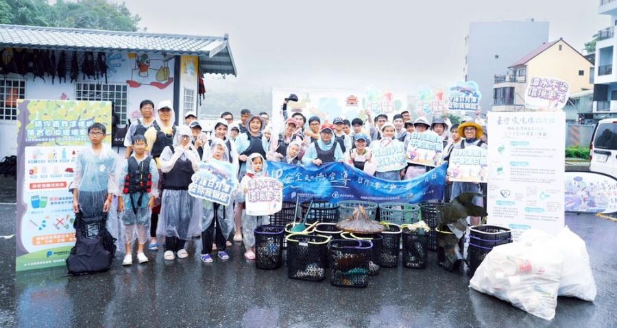 攜手守護湖光山色  推動水域安全與環境教育