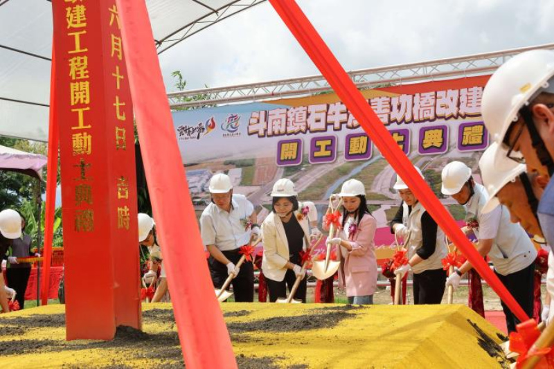 斗南善功橋斥資逾1.5億改建　強化防洪明年9月完工
