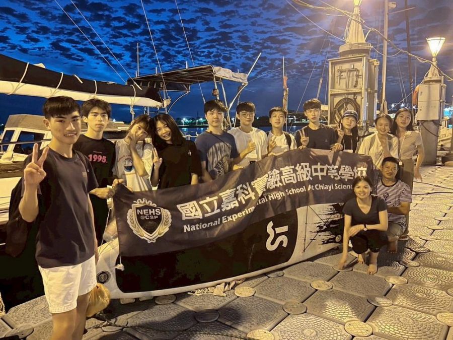 嘉科實中高中多元課程假日營隊　醫療科技 海洋永續學習