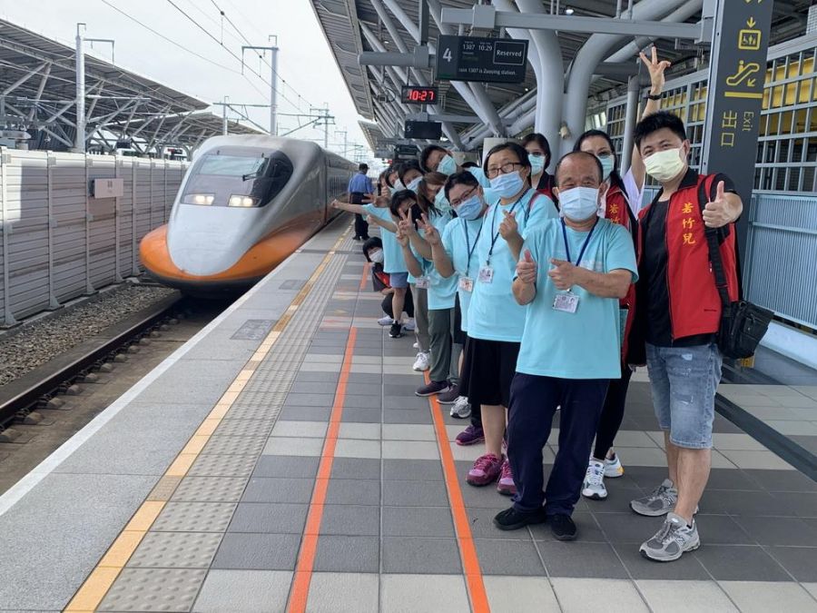 高鐵嘉義站關懷「若竹兒」 院生圓夢遊高雄