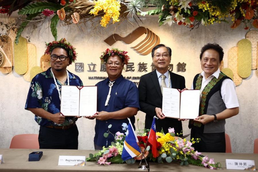 國立原住民族博物館籌備處 高雄揭牌
