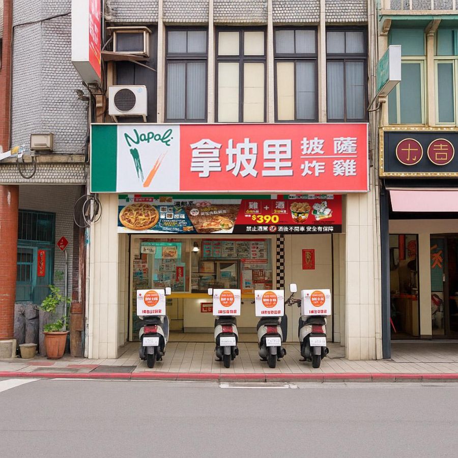 618美食狂潮來襲！你準備好迎接這波炸雞暴風了嗎？