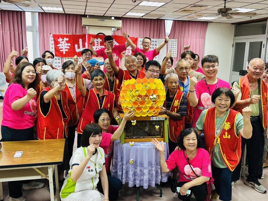 送愛回巢  為孤老構築安全網
