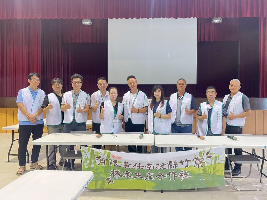 林保署南投分署與竹寮林業生產合作社 攜手竹林永續經營