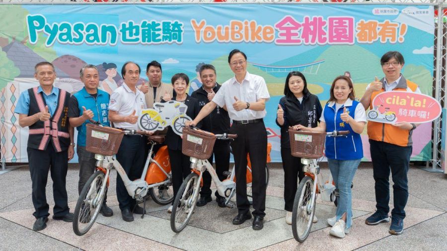完成桃園自行車系統最後一塊拼圖　YouBike復興區設站點　
