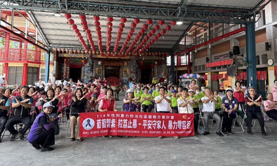 草屯平林葡荔節登場　社區產業齊聚共創香甜農村嘉年華