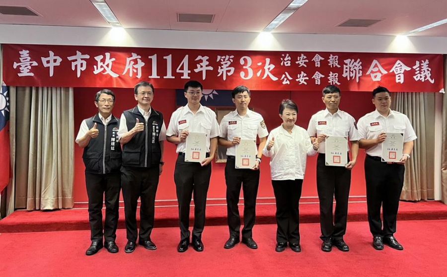 中市府強力打擊非法爆竹煙火　盧秀燕表揚消防有功人員