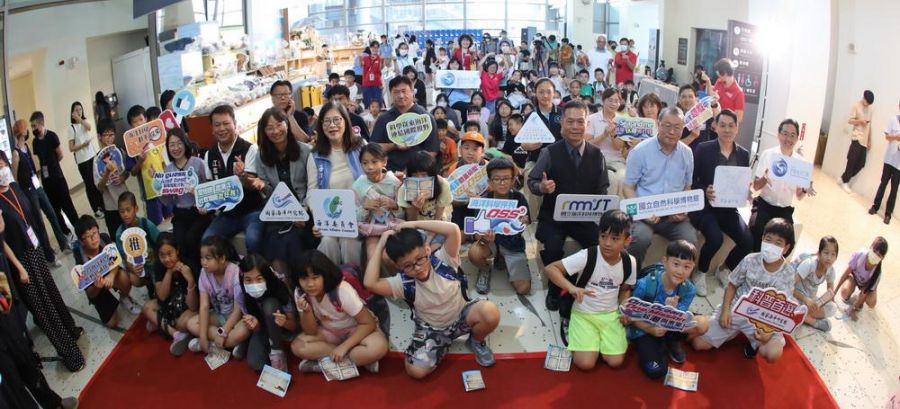 「海洋特攻聯盟」來了  全國五大社教館集結