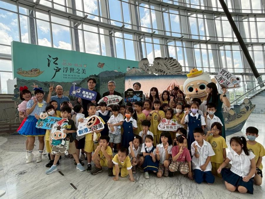 故宮南院「夏日親子藝術月」解謎賞劇水舞秀今熱鬧登場
