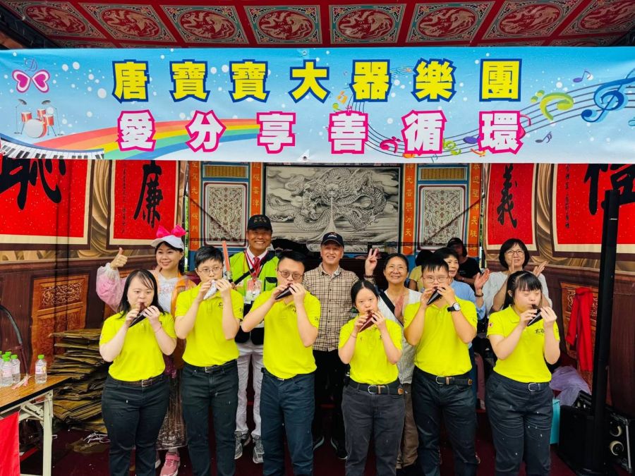 唐寶寶大器樂團！教育愛送溫情愛在屏東行