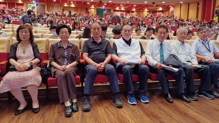 「It’s Love 是愛」  第十五屆許世賢博士紀念音樂會