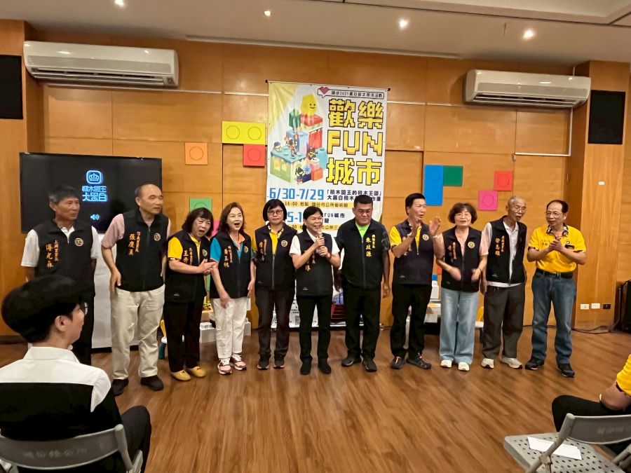 頭份市2025夏日藝文活動　精彩演出到創意展覽
