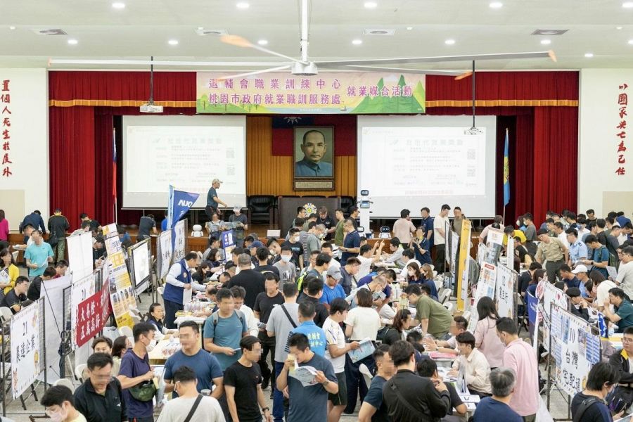職涯攜手 一鹿相伴！ 桃市府徵才活動