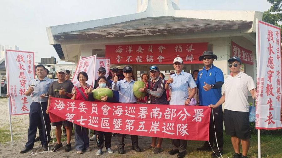 海委會結合常不輕協會辦理「為平安台灣、海域安全而走」行腳活動