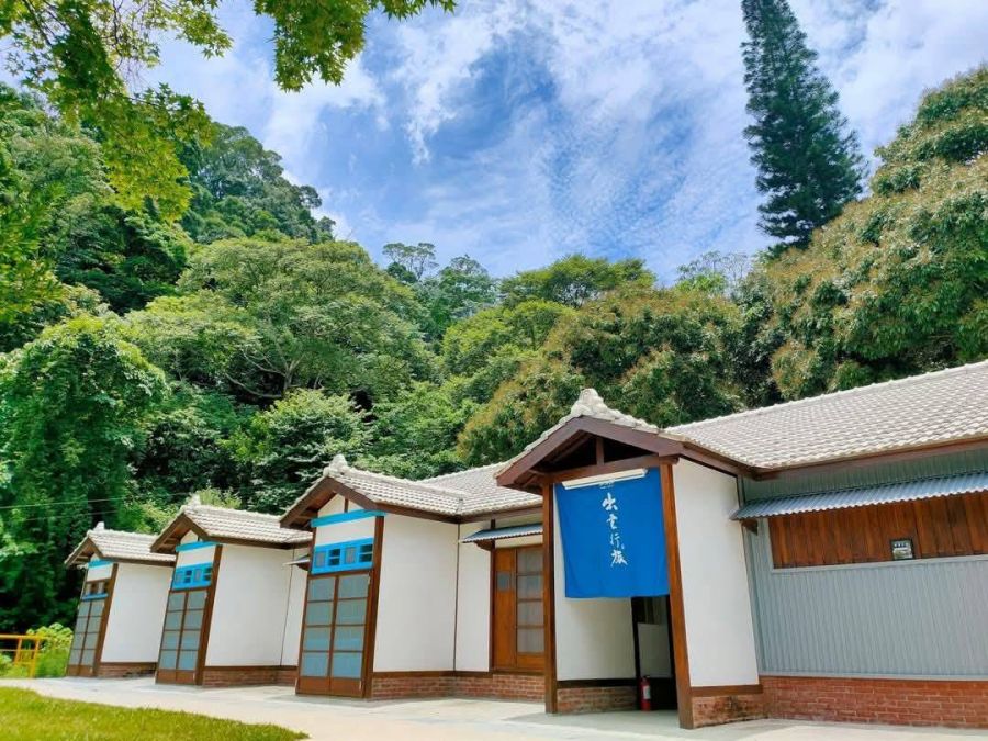 微光之丘×苗栗出磺坑百年宿舍重生　與歷史建築共舞山谷