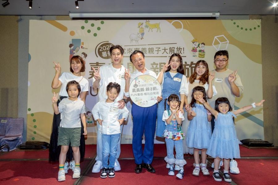 嘉縣親子旅FUN暑假、暢玩自駕遊  10萬好禮等你抽