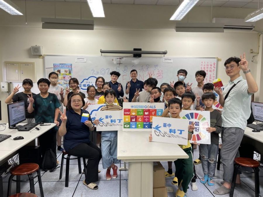 中市推動AI教育向下扎根　暑期「程式FUN學營」熱烈展開