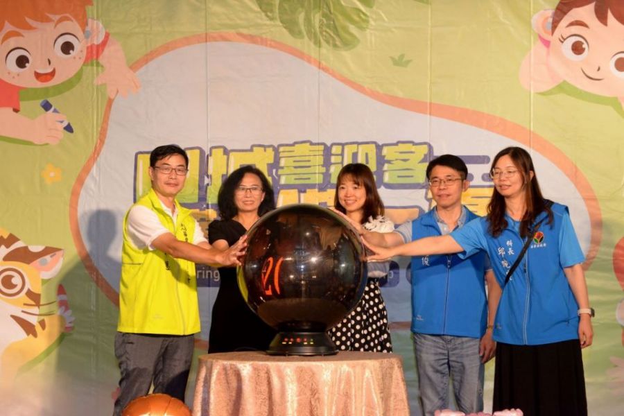 114年全國中小學聽障學生夏令營盛大開幕