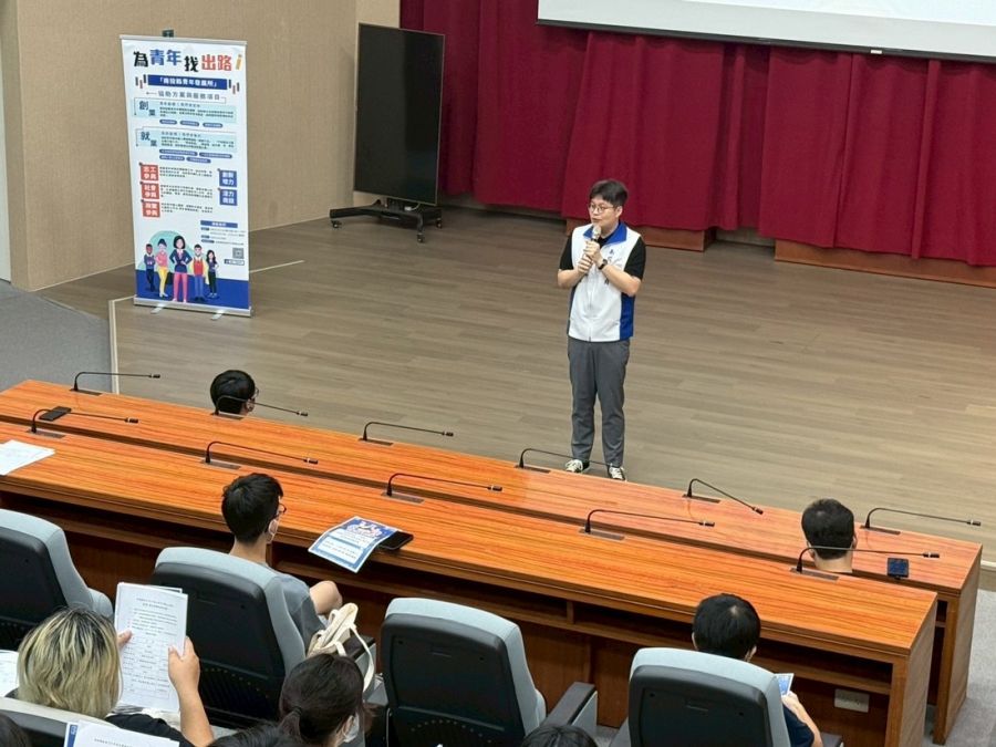 南投縣府辦理大專青年學生公部門暑期工讀職前教育訓練