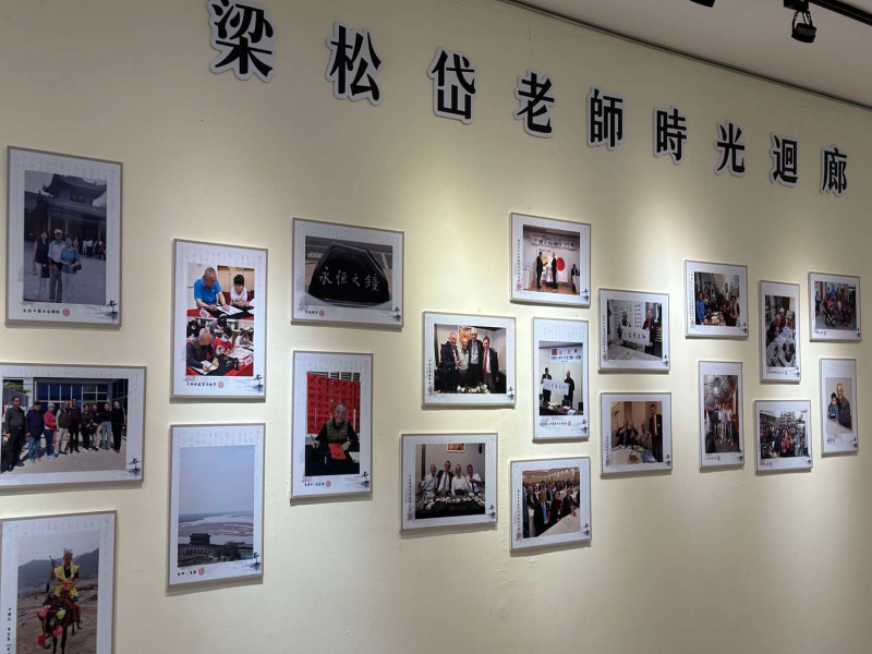 墨韻鍾情半世紀 梁松岱書法展雲林文化館開展