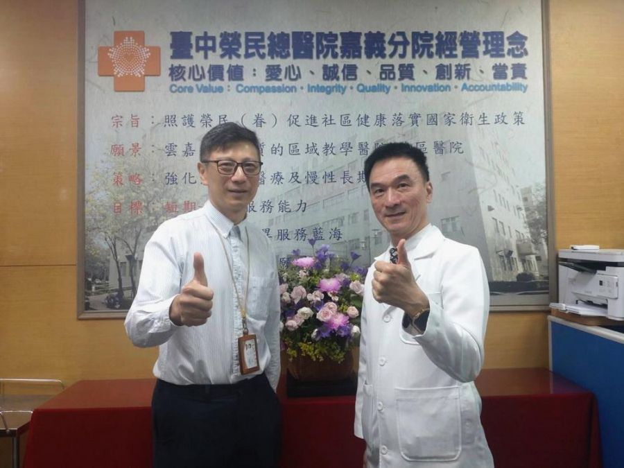 嘉榮攜手新營醫院醫療合作 打造南臺灣高品質醫療照護網