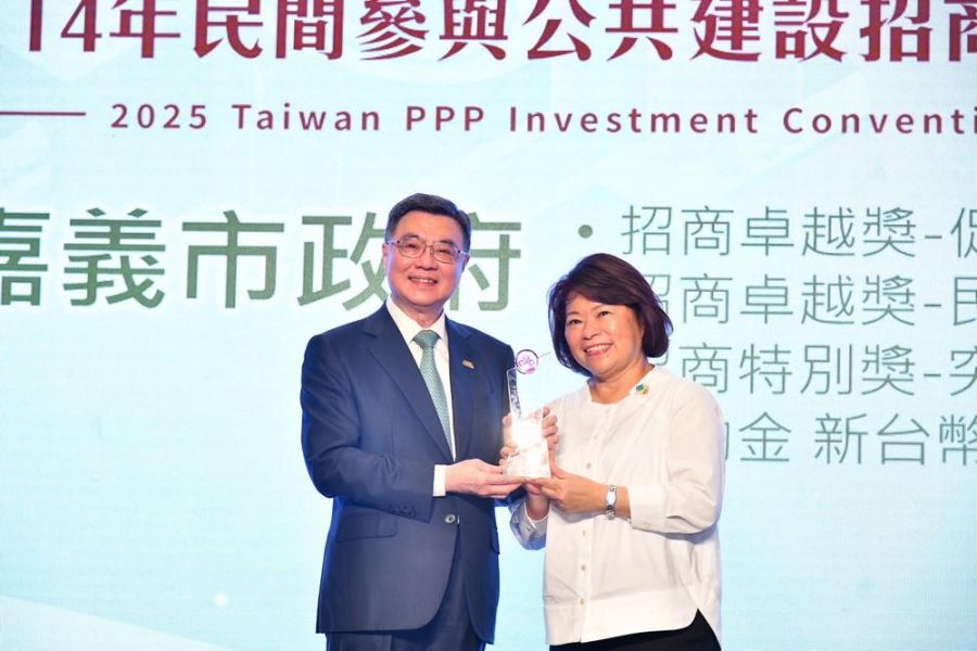 嘉市耕耘促參有成！勇奪促參招商三冠王 黃敏惠「共享經濟成長果實」
