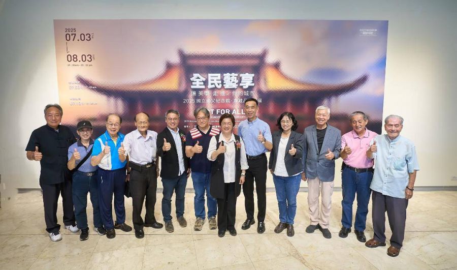 國父紀念館典藏品交流展　首站彰化縣立美術館