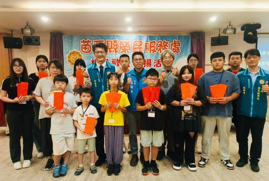 苗栗榮服處向學子女相見歡　感謝認養人關懷照顧