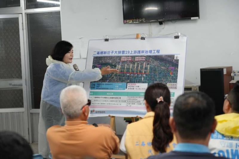 雲林啟動新庄子大排整治　守護農田與聚落安全