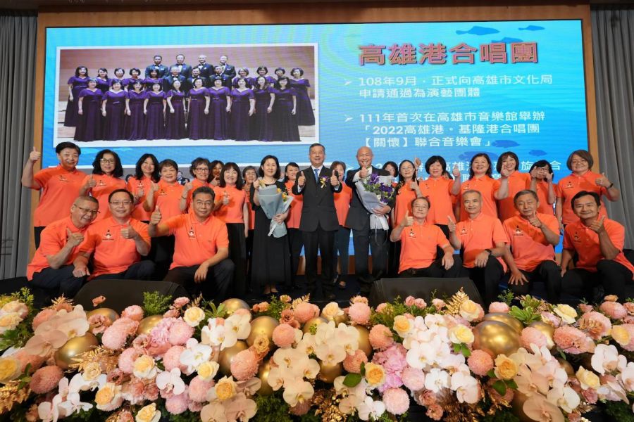 高雄區第71屆航海節慶祝大會　守望港都共築航海願景
