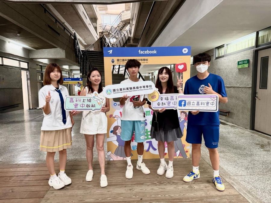 榜首5A10+滿級分學生報到　以嘉科實中為第一志願學校