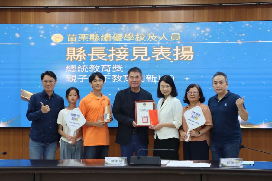 逆境築夢！苗栗２學子以毅力榮獲總統教育獎