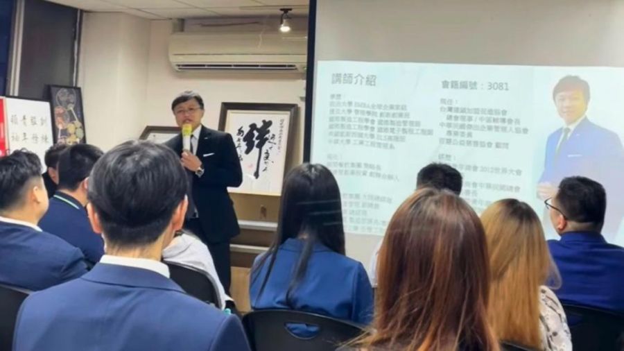 宏林行銷長程品恆參與築間策略長演講　3個來自青商會的品牌啟發